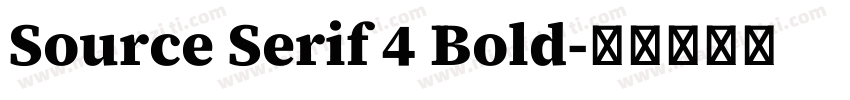 Source Serif 4 Bold字体转换